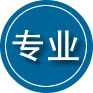 平房区专业道路救援