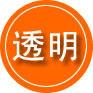平房区救援费用合理